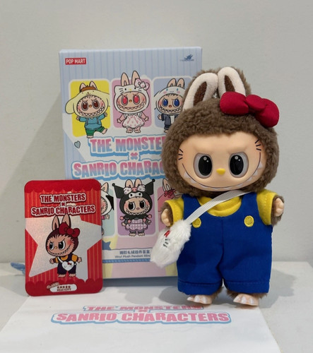 Ciondolo peluche pop mart - ciondolo,