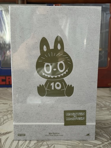 Labubu pop mart anniversaire - labubu, -pop