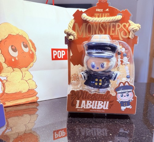 Pop mart popland vlying - pop,