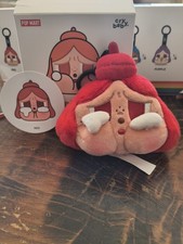 Labubu Pop Mart - Cry Baby