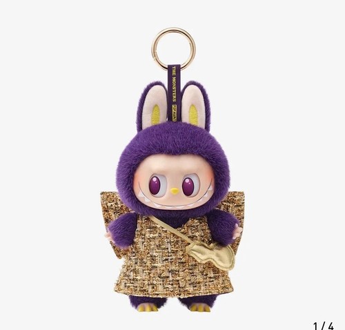 Original pop mart labubu - original, ×