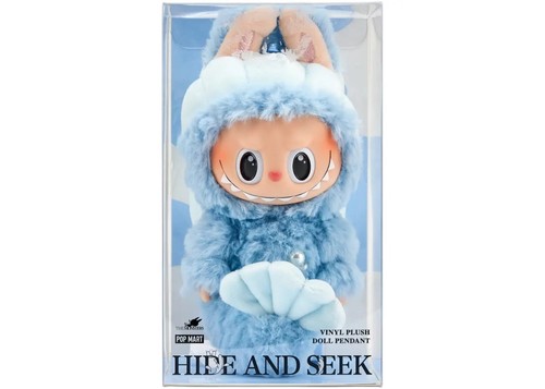 Ciondolo peluche esclusivo - , pop