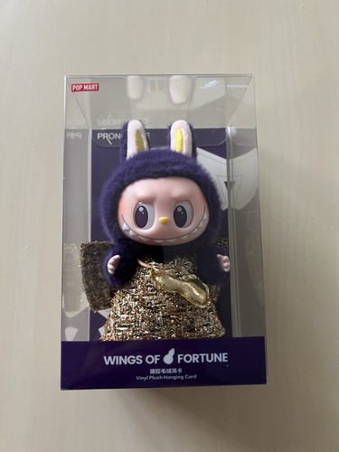 Pop mart labubu wings - wings, of