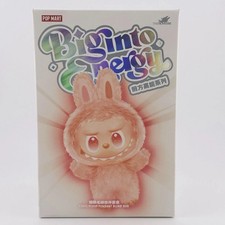 Autentica POP MART Labubu The