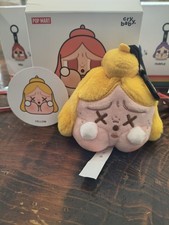 Labubu Pop Mart - Cry Baby