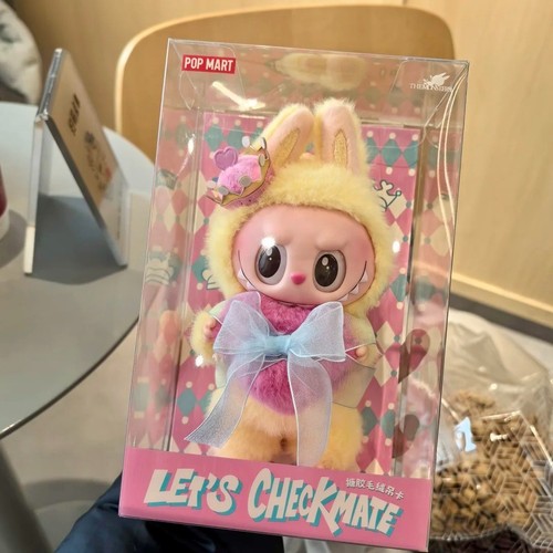Ciondolo peluche vinile